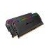 Corsair DOMINATOR PLATINUM RGB 32GB (16GBx2) DDR5 5200MHz C40 Desktop Ram